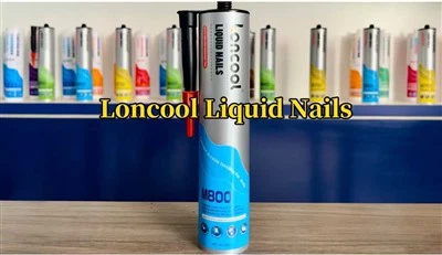 네일이없는 실런트